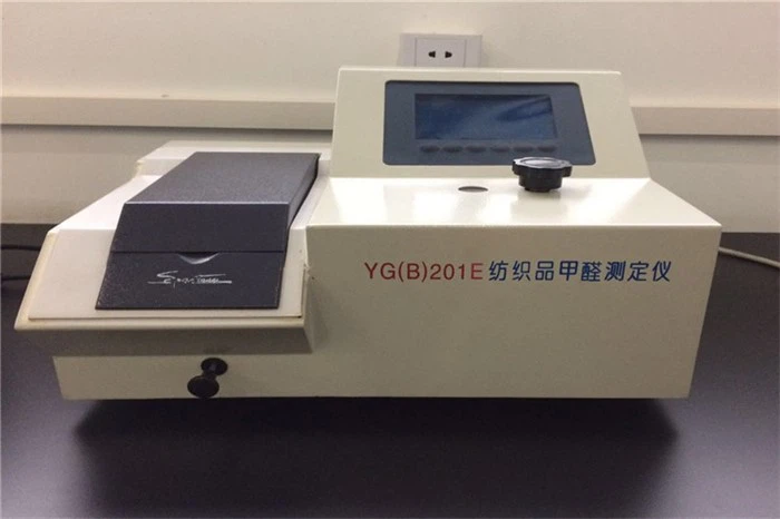 Textile formaldehyde detector Textile formaldehyde detector